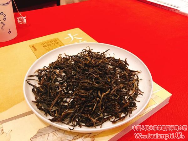 吕旭龙：茶文化范式转化与新质生产力培育