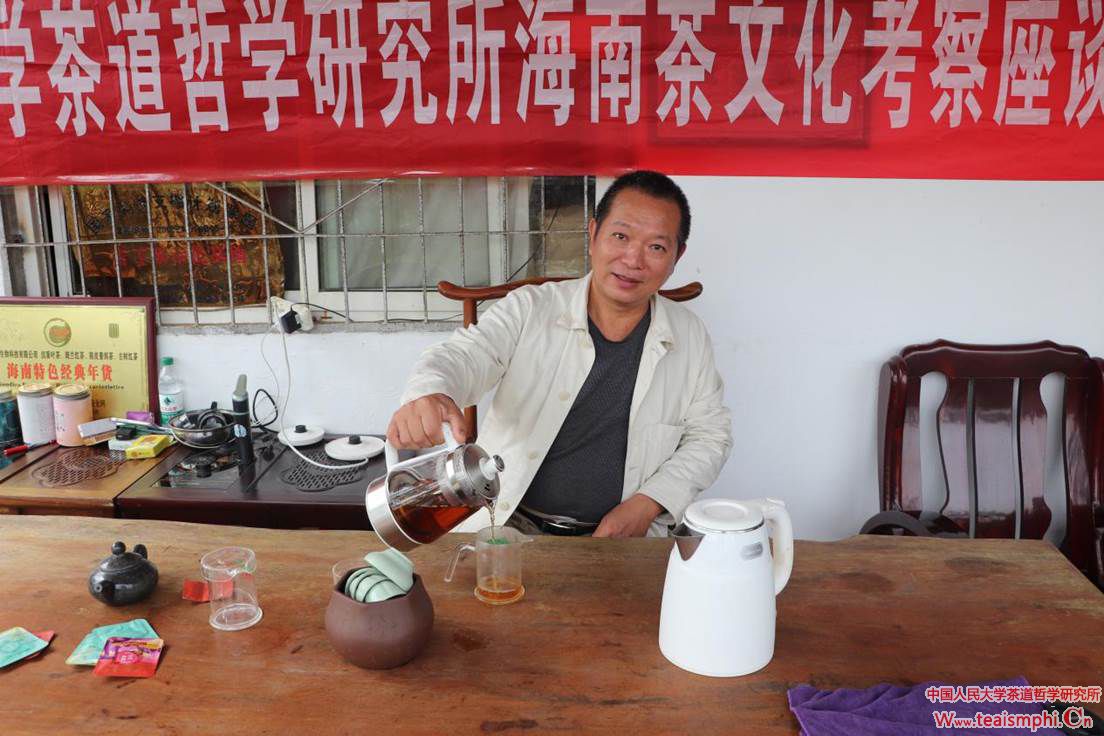 茶香之间，情怀之中——对话海南中椹生物科技有限公司董事长陈怀中先生