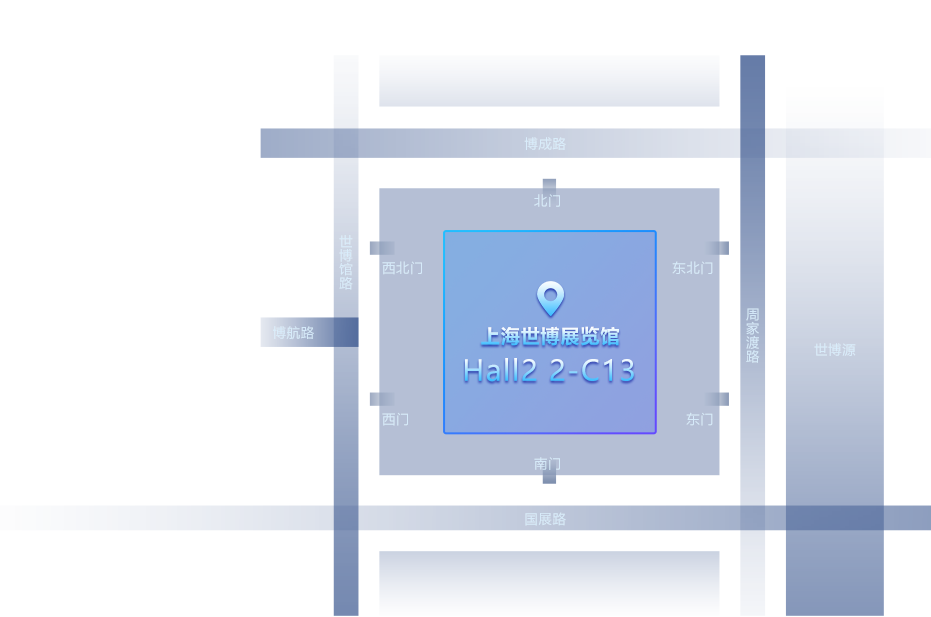 Ezpay亮相2019华为全联接大会会议地点